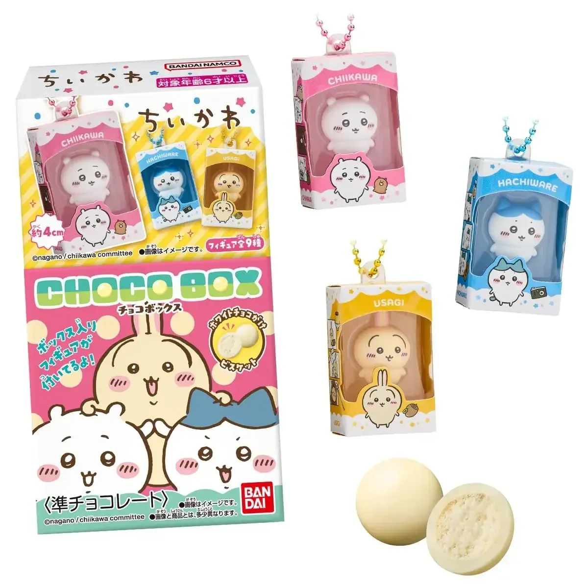 Bandai Chiikawa Choco Figure Set - 6 Pack Collector's Box