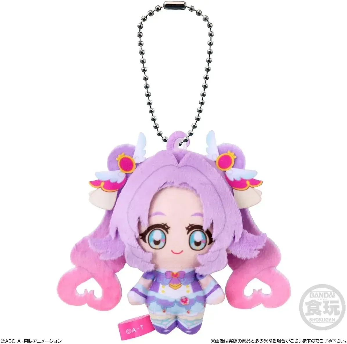 Bandai Detective Pretty Cure Fabric Mascot with Chain Box of 10 - Image 2