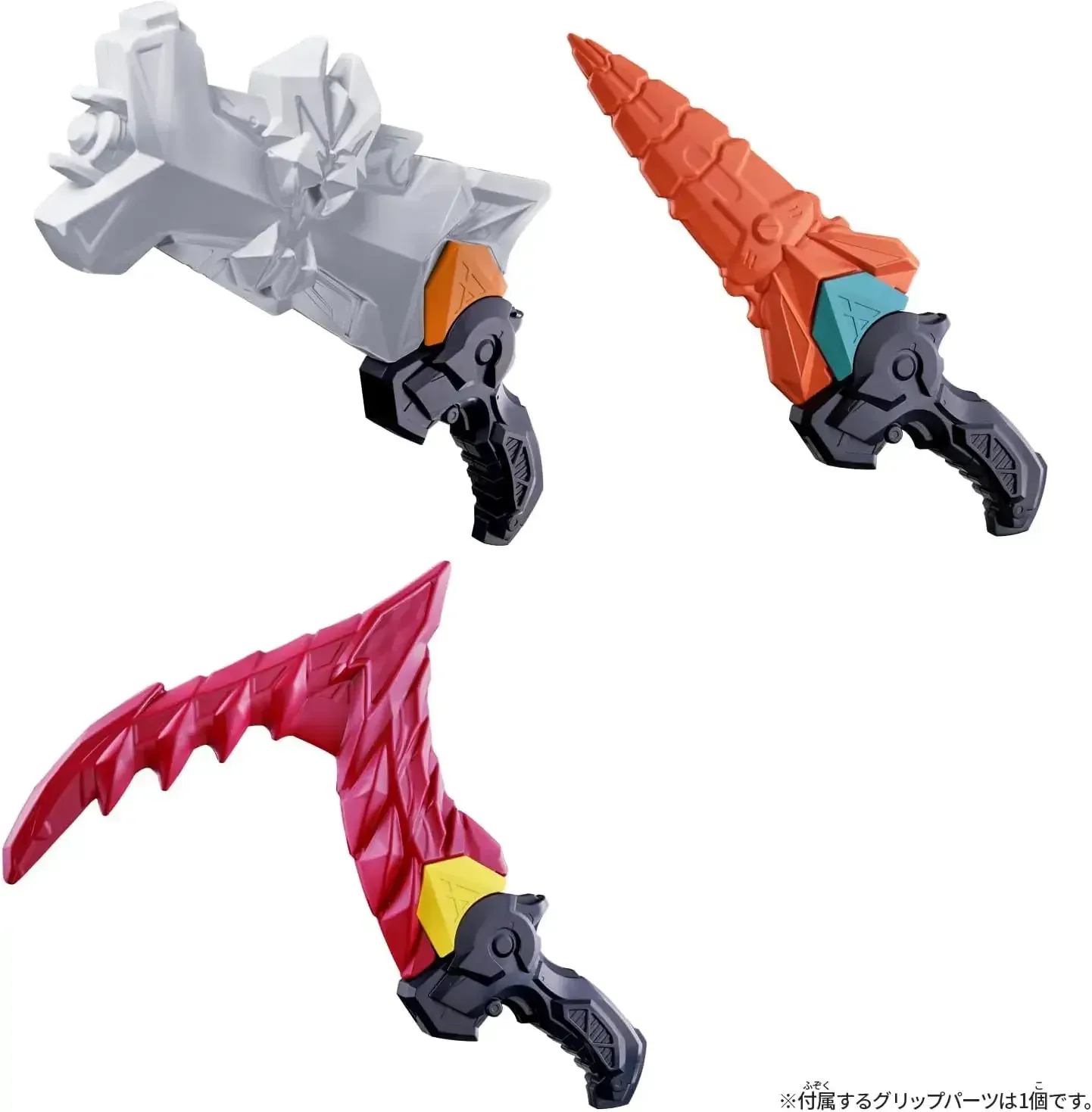 Bandai Kamen Rider Maith DX Zodiac Alliance Rider Weapon Set 01 - Image 2