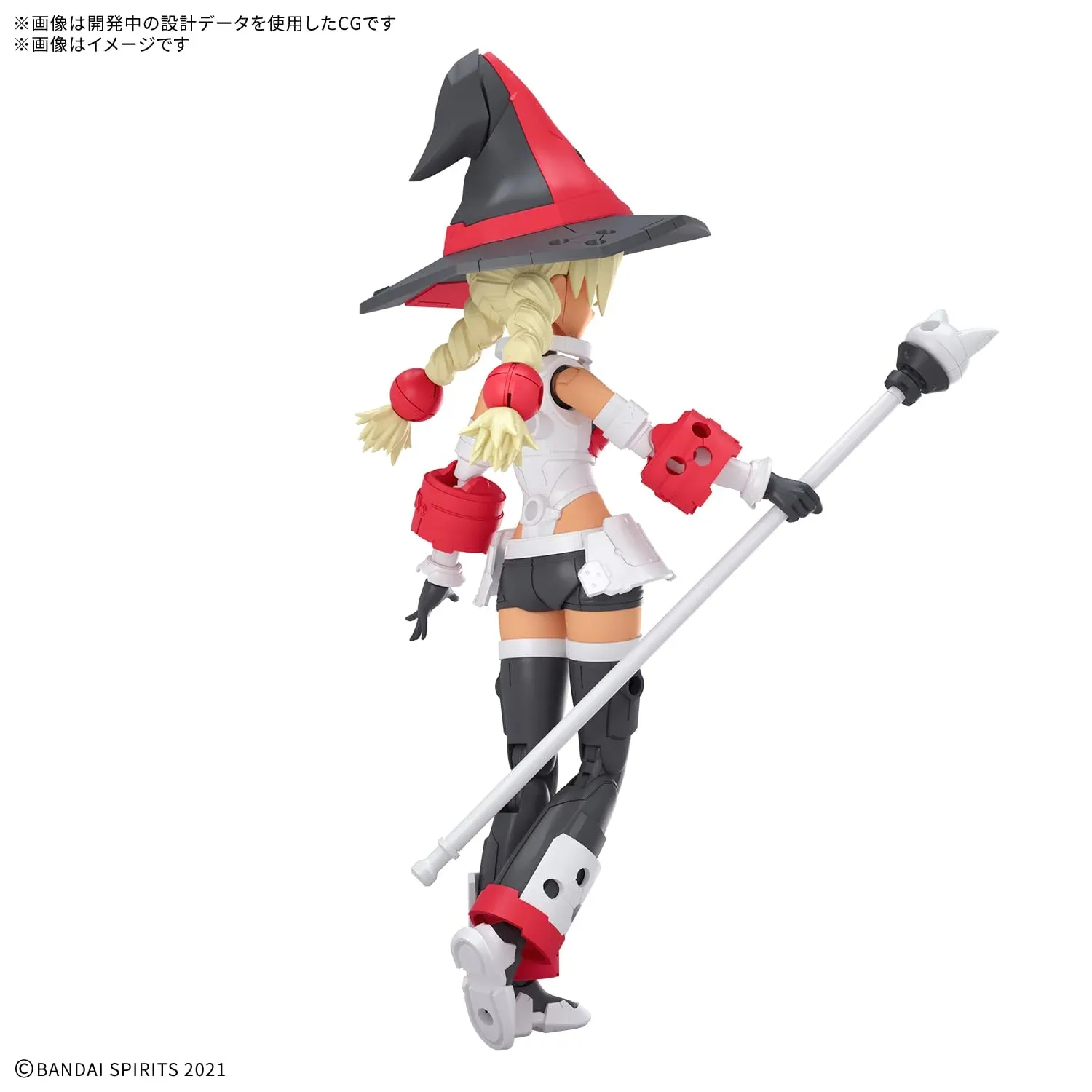 Bandai Spirits 30MS Sis-W00 Marikal Color C Pre-Colored Plastic Model Kit - Image 2