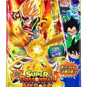 Bandai Super Dragon Ball Heroes Golden Starter Pack 7 Cards Japan