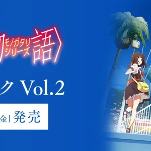 Bandai UNION ARENA Monogatari Series Vol.2 [EX18BT] Japanese Booster Box