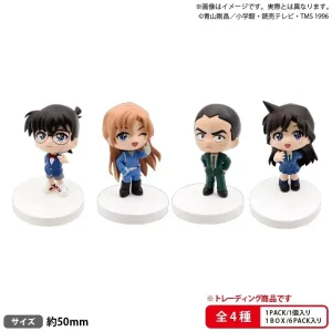 Bushiroad Creative Detective Conan Vol 1 PVC Mascot Figure Box