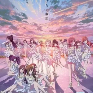Bushiroad Re Bath For You Idolmaster Shiny Colors Trial Card Set