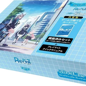 Bushiroad Re Birth for you Blue Archive Trial Deck Trading Card