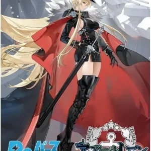 Bushiroad Reverse for You Azur Lane Vol 3 Booster Pack Box