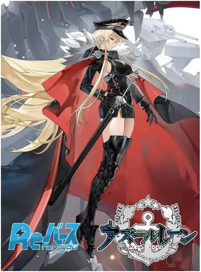 Bushiroad Reverse for You Azur Lane Vol 3 Booster Pack Box
