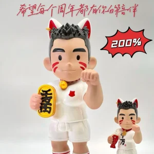 DADA Capital Cat 200%Anniversary Limited