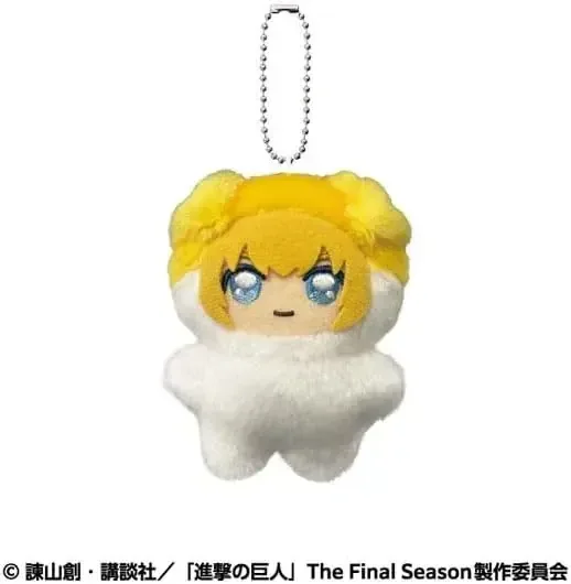 Ensky Attack on Titan Armin Chimikemo Mascot Plush Character Toy