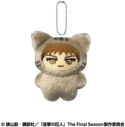 Ensky Attack on Titan Fabric Jean Chimikemo Mascot 6 Figure