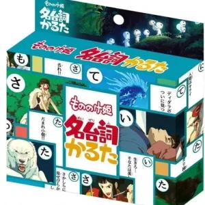 Ensky Studio Ghibli Princess Mononoke Famous Line Karuta Game
