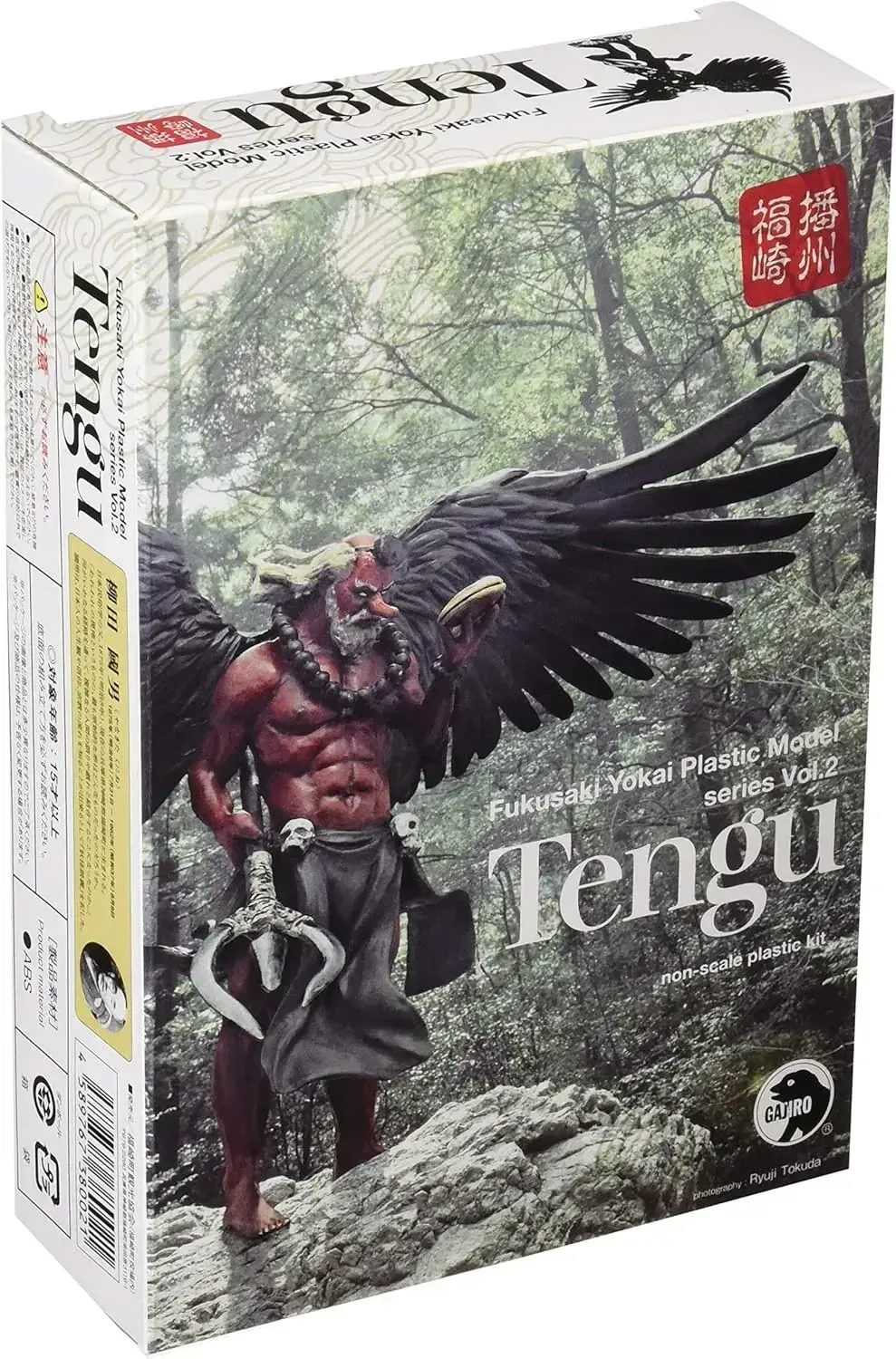 Fukusaki Town Tourism Tengu Non-Scale Model Kit Figure