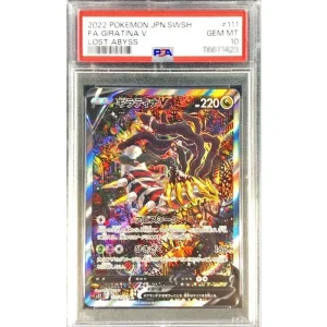 Giratina V 111/100 PSA10 Japanese Pokémon TCG Special Art Card