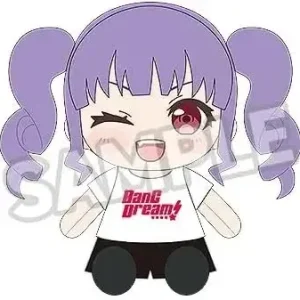 Good Smile Company BanG Dream Roselia Udagawa Ako Plush Figure 17cm