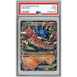 Graded Pokémon TCG Japanese M Lucario EX Card - 053/096 Rare