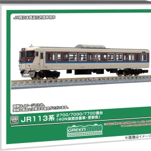 Greenmax Gauge JR113 Series 40N 2-Car Body Kit Updated Colors
