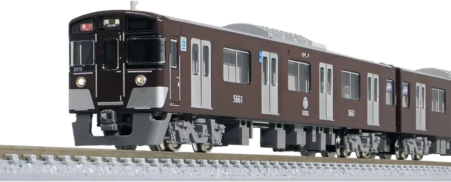 Greenmax Seibu Shin 2000 Series N Gauge Commemorative Train Model