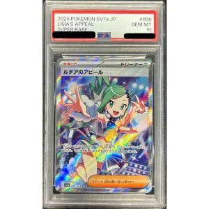 Lucias Appeal 086/064 PSA10 Japanese Pokémon Trading Card