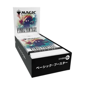 Magic The Gathering Final Fantasy Collector Booster Japanese Ver.