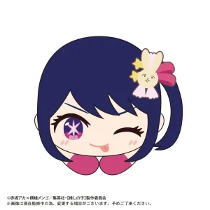 Max Limited Oshi No Ko Hug Character Collection 2 Box Set Anime Figures