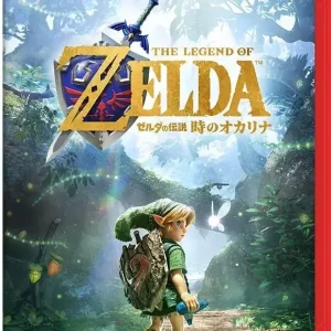 Nintendo Legend of Zelda Ocarina of Time for Switch 2 Video Game
