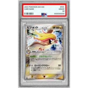 Pidgeot Delta Species Holon Phantoms GRD Pokémon TCG JP Card