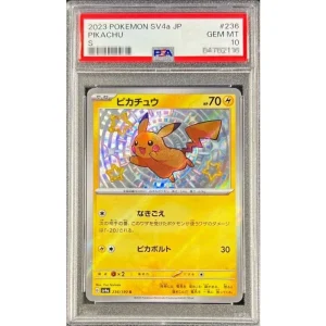 Pikachu 236/190 Shiny Treasure ex PSA 10 Japanese Pokémon Card