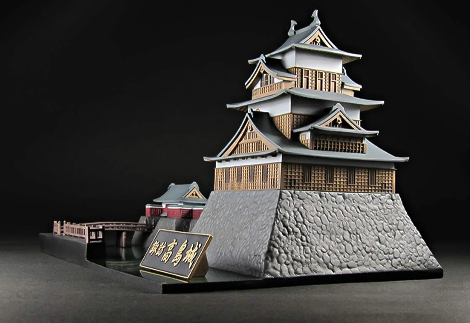 Plum 1/200 Scale Plastic Kit Castle Collection Suwa Takashima Jyo Model