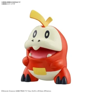 Pokemon Plastic Model Quick Hogeta Kit - Easy Assembly Model Collection