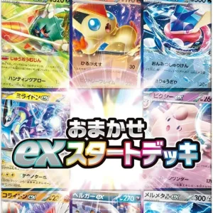 Pokemon Scarlet Violet Omakase EX Starter Deck Trading Card Game