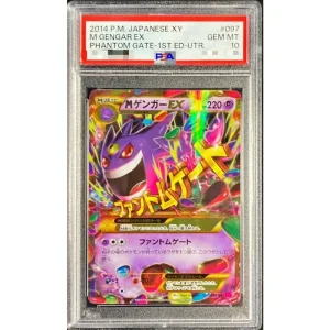 Pokemon TCG Japanese M Gengar EX 097/088 PSA10 Graded Card
