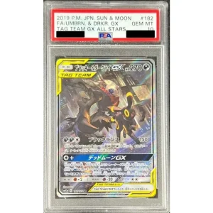 Pokémon TCG Umbreon & Darkrai GX 182/173 PSA10 Japanese Card