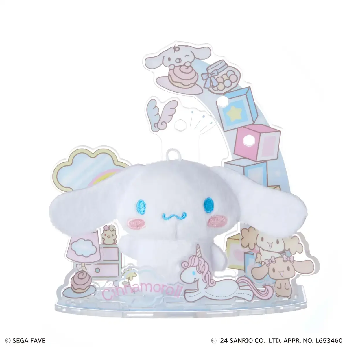 Sega Fave Acrylic Plush Sanrio Cinnamoroll - Soft Collectible Toy