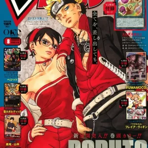 Shueisha V Jump August Issue Monthly Manga Magazine Japanese