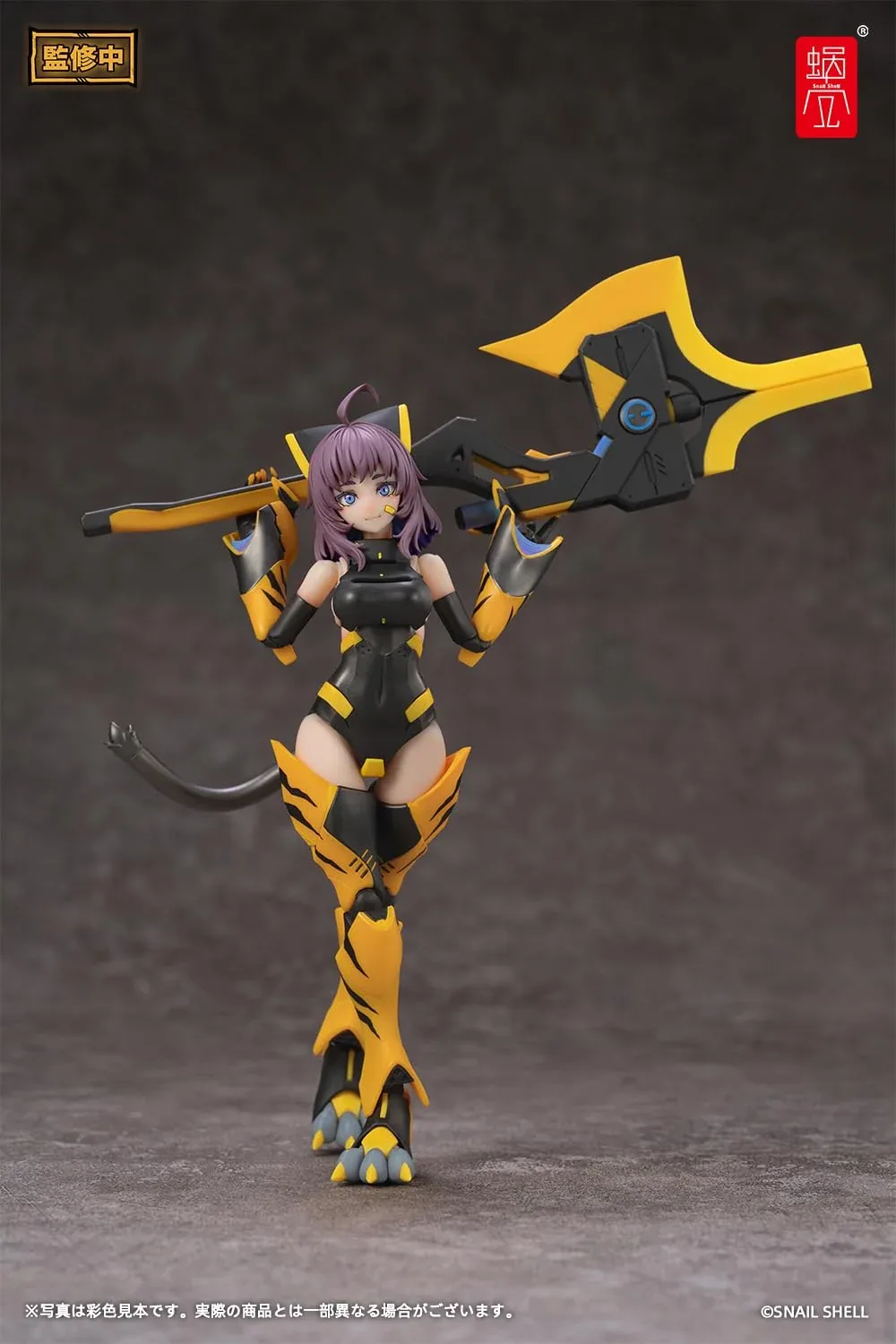 Snail Shell Tiger-05 Kamatora 1/12 Scale 160mm Pre-Painted Action Figure - Image 2