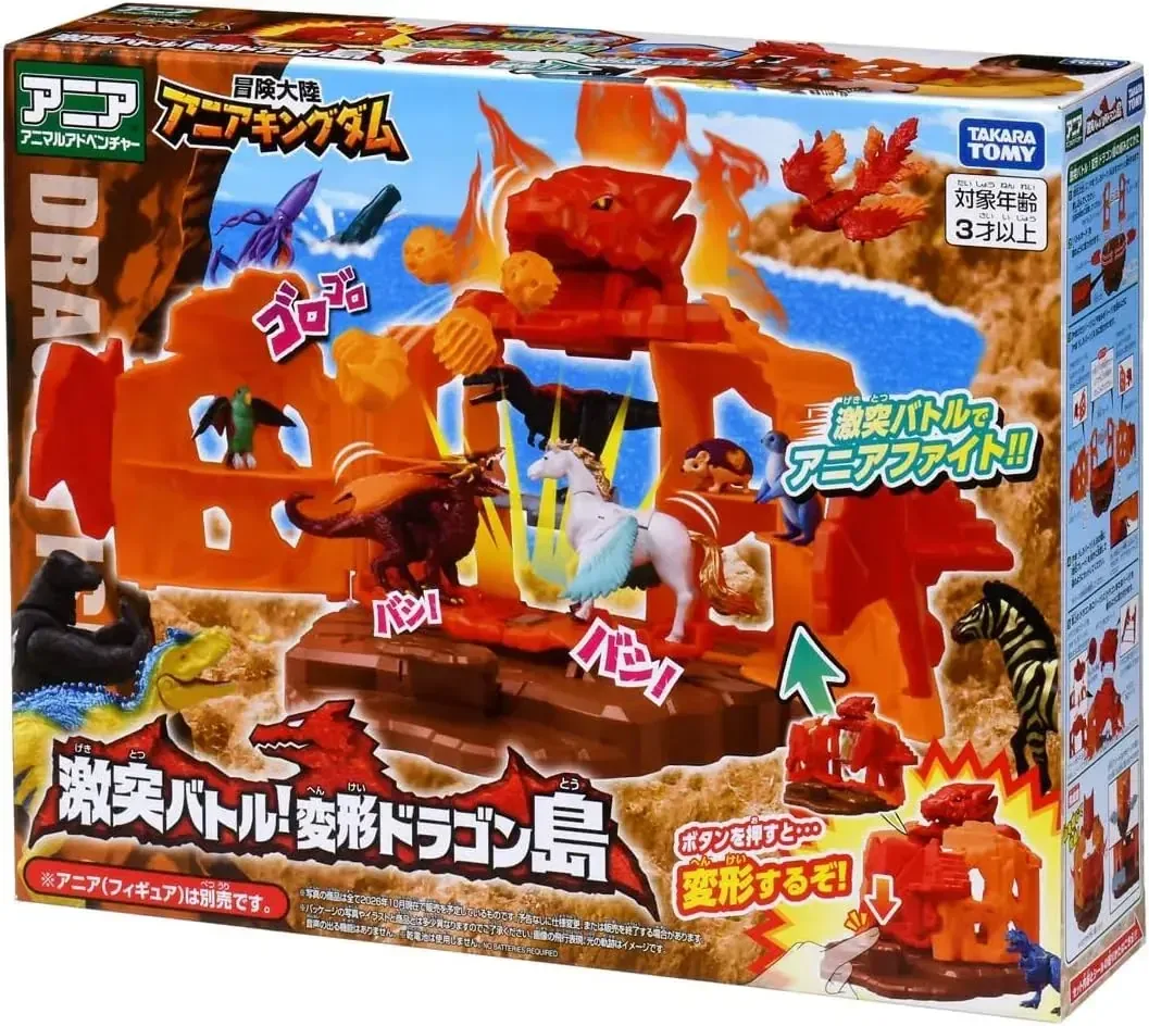 Takara Tomy Ania Adventure Land Kingdom Extreme Battle Playset