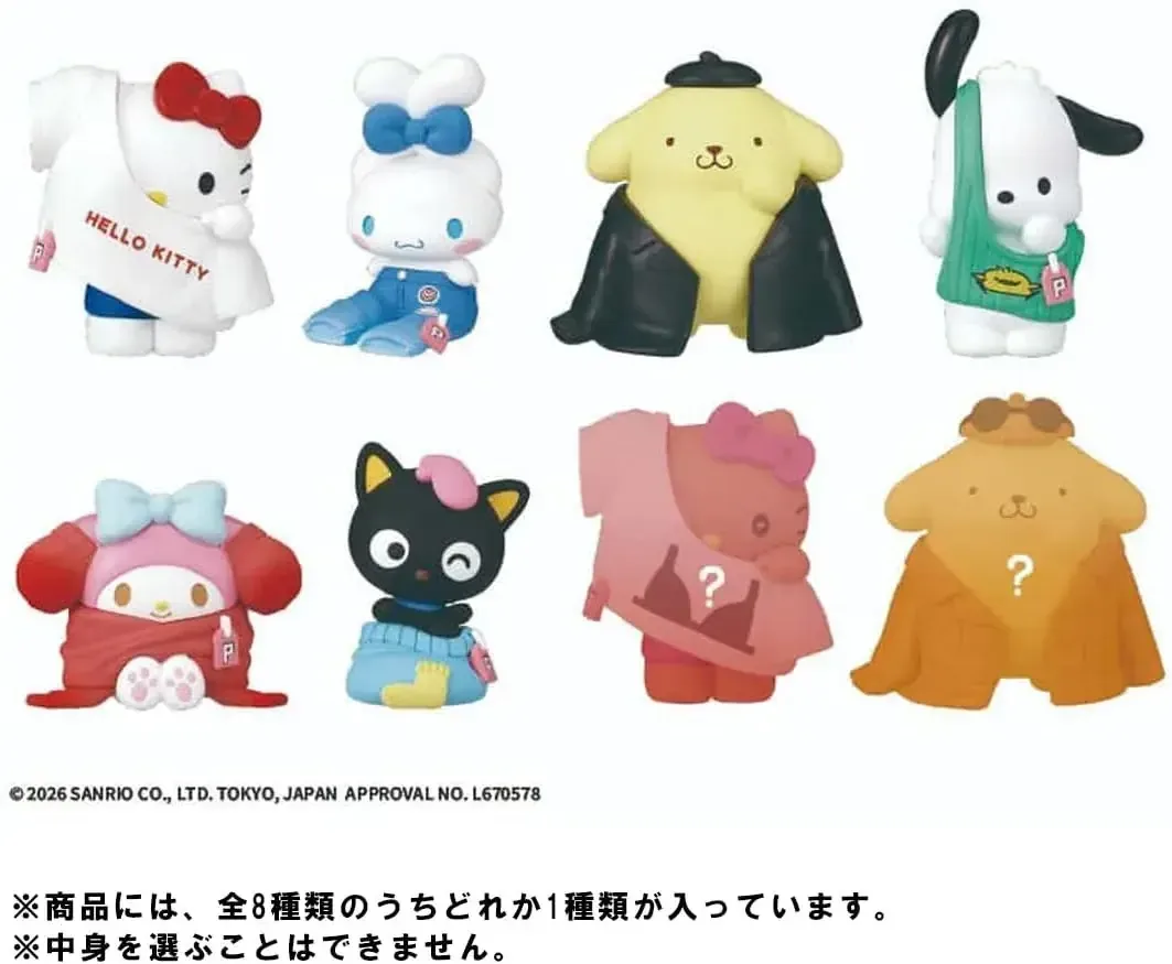 Takara Tomy Arts Hello Kitty Dress Up Collectible Figure Series - Image 2