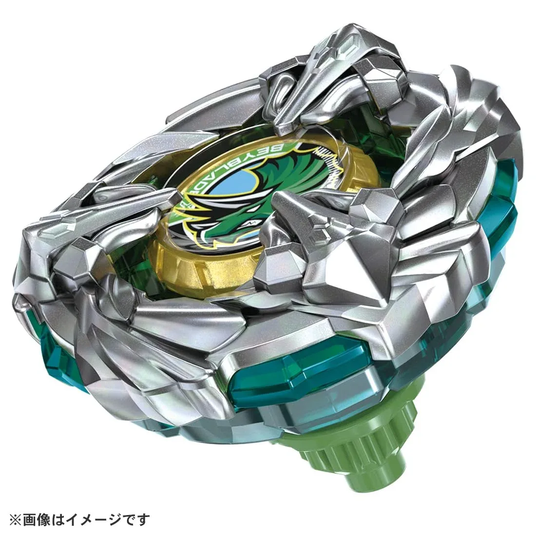 Takara Tomy Beyblade X BX-44 Tricerapless M-85Bs Booster Battling Top - Image 2