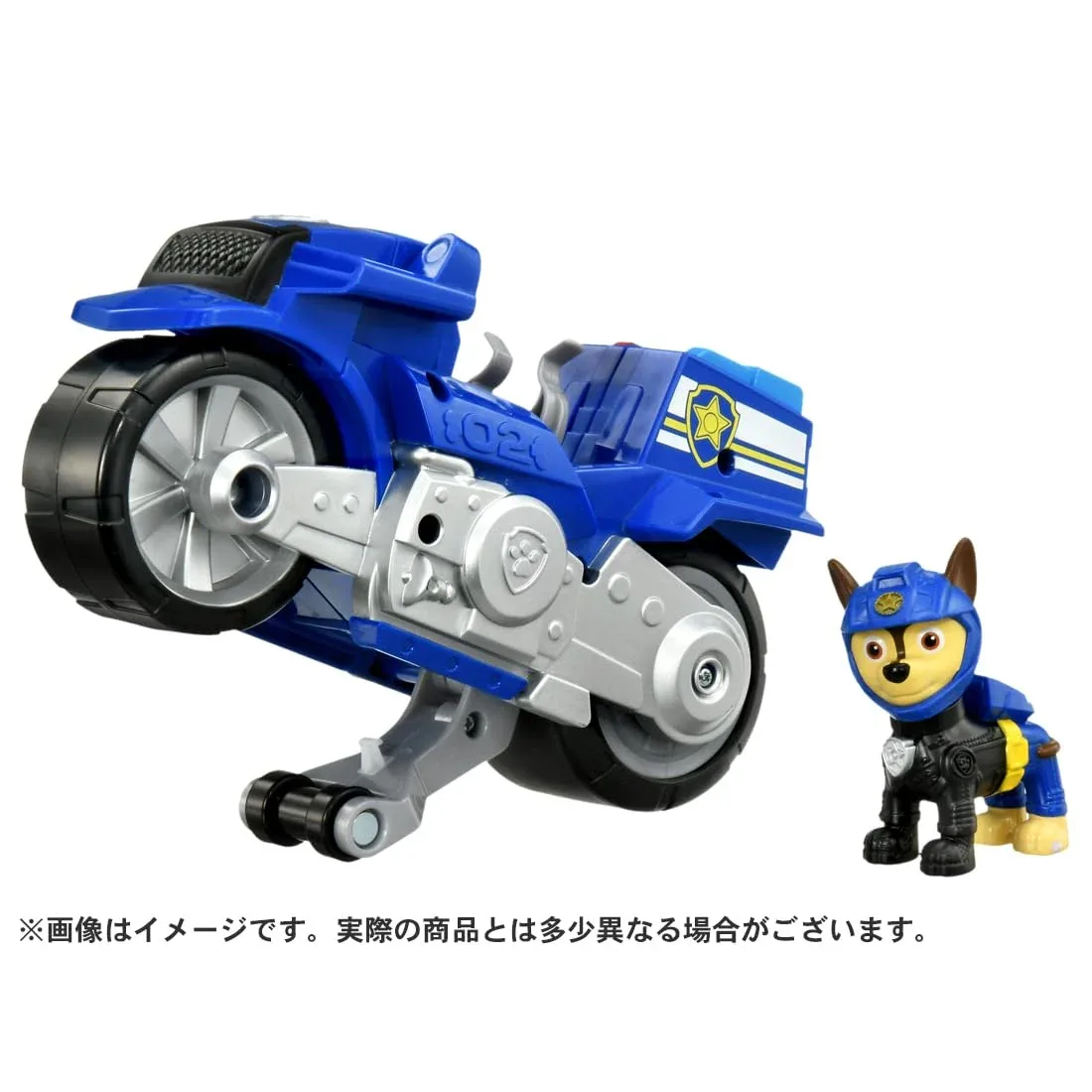 Takara Tomy Paw Patrol Chase Police Motor Basic Vehicle Toy - Image 2