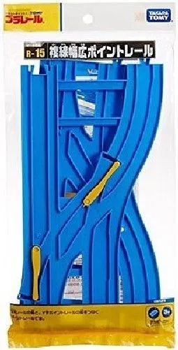 Takara Tomy Plarail R-15 Double-track Wide Point Rail F/s