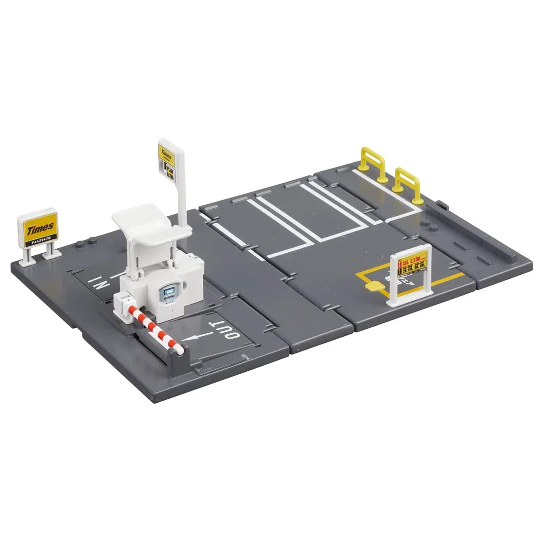 TAKARA TOMY Tomica World Tomica Town Time Parking
