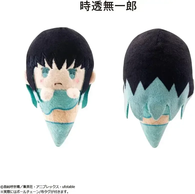 Tapioca Anime Kidai no Kiba Ice Tabinui Collectible Box Set of 5 - Image 2