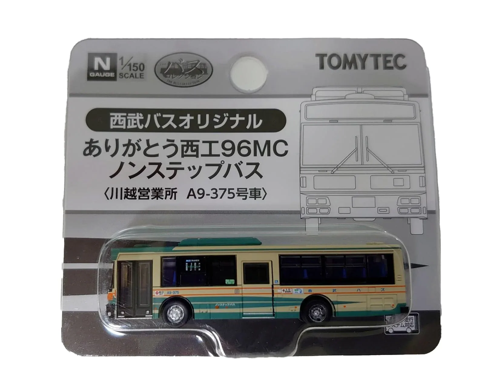 Tomytec Seibu Bus Collection Nishiko 96Mc Non-Step Bus Kawagoe A9-375 - Image 2