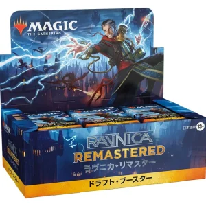 Wizards Of The Coast Magic The Gathering Ravnica Remastered Booster Box - Japanese version